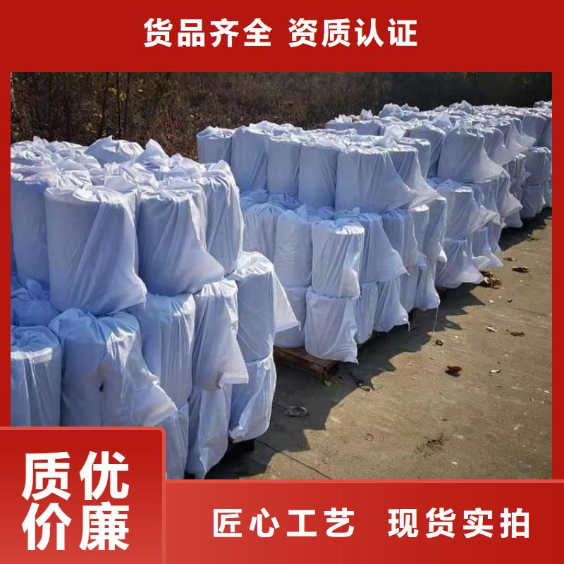 抗裂贴-15kn防裂贴厂家-欢迎您