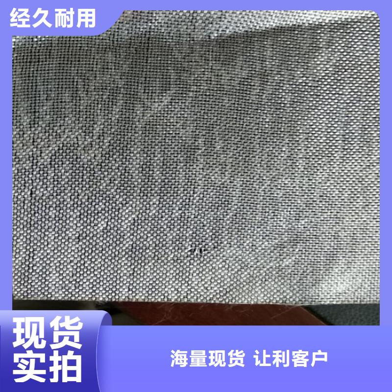 防裂贴,聚酯布可定制有保障