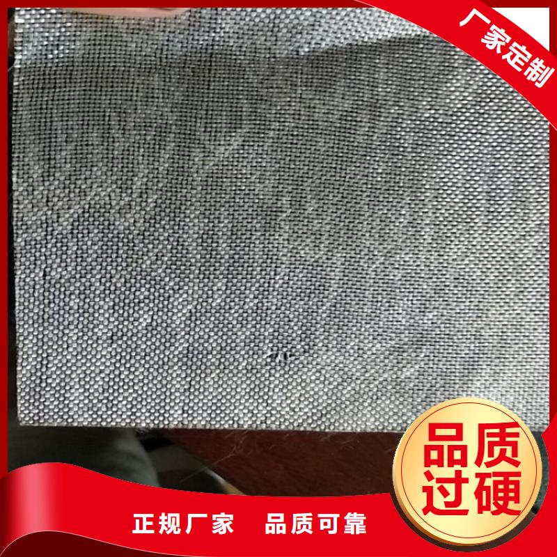 抗裂贴