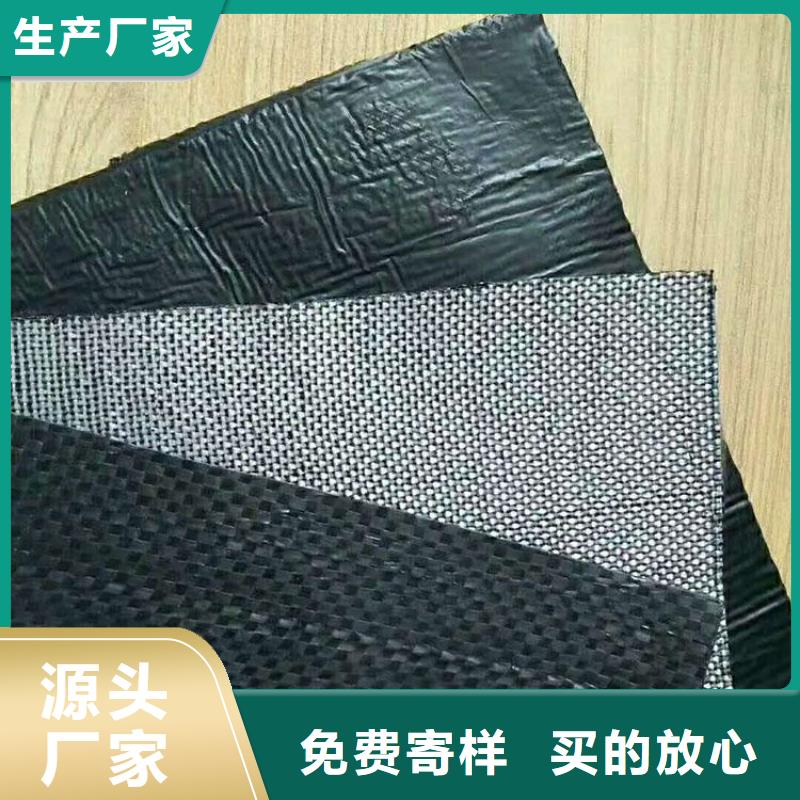 防裂贴,抗裂贴厂诚信经营