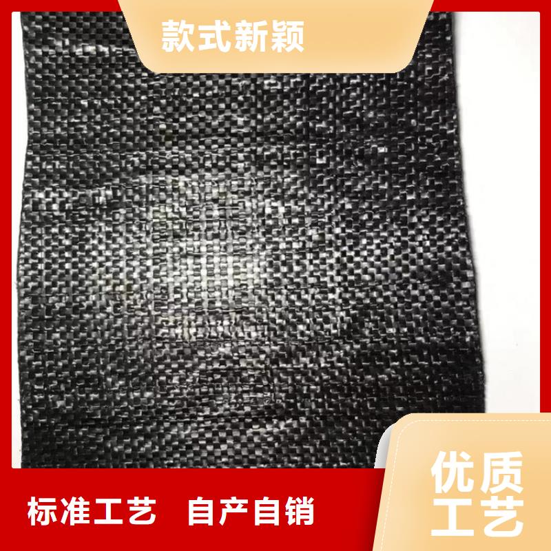 防裂贴-抗裂贴厂家-采购