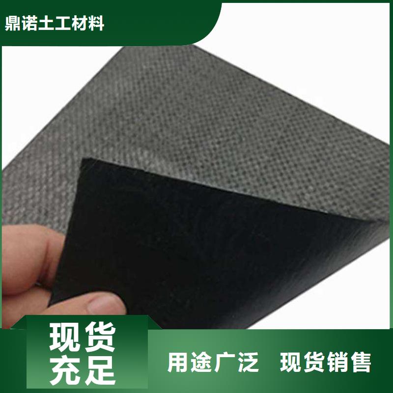 1.5mm防裂贴-防裂抗裂贴
