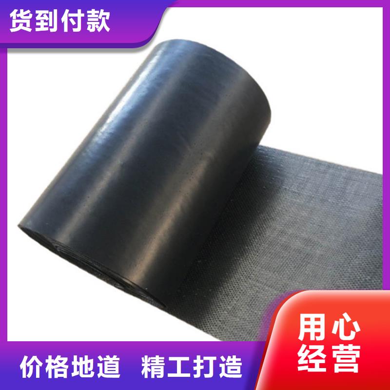 防裂贴,抗裂贴厂诚信经营