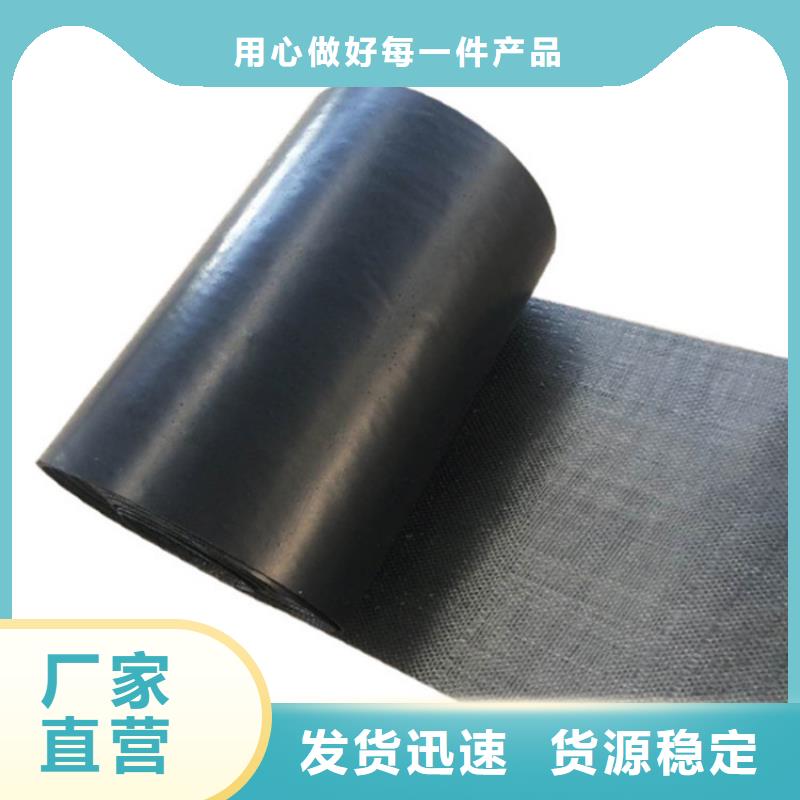 抗裂贴-沥青路面粘缝带价格优