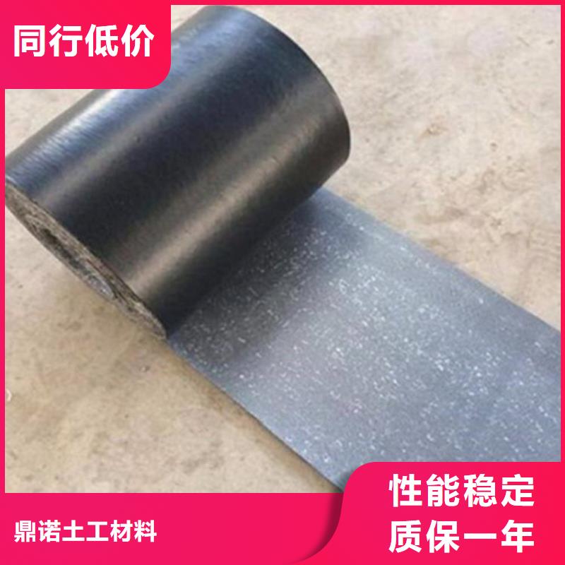 抗裂贴
