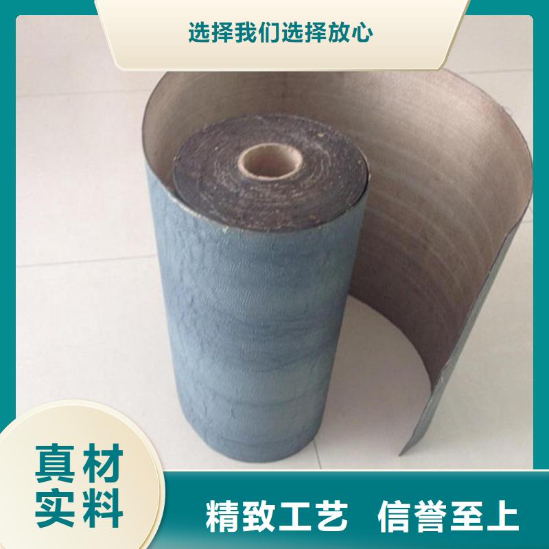 防裂贴,塑料盲沟有实力有经验