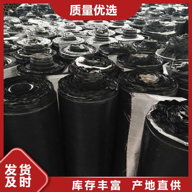 防裂贴性价比高