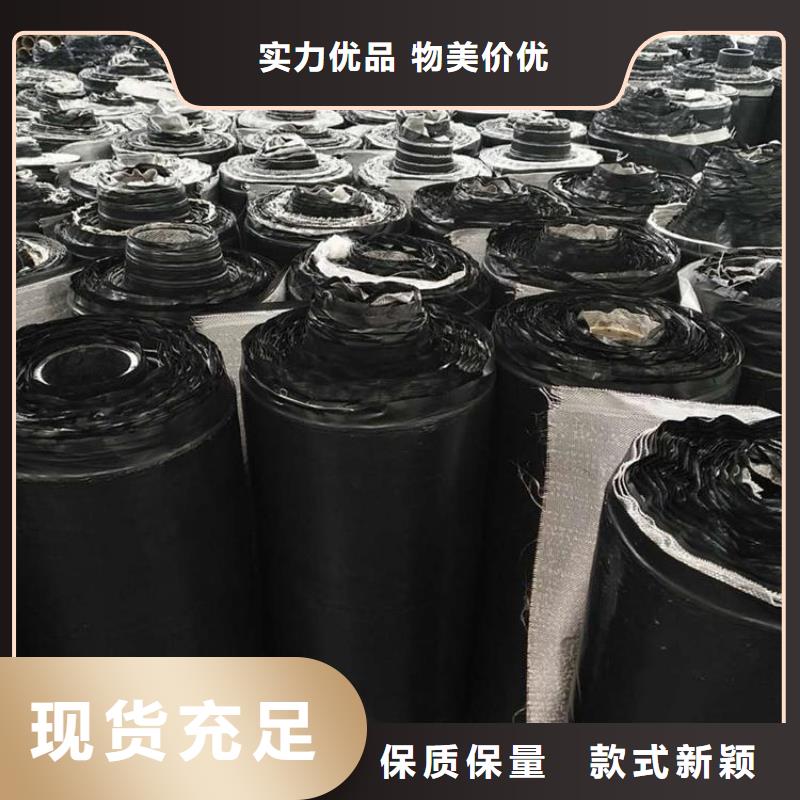防裂贴-塑料土工格栅注重细节