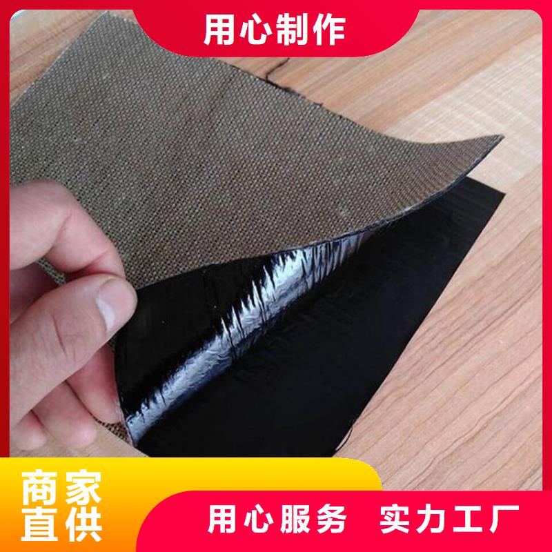 防裂贴性价比高