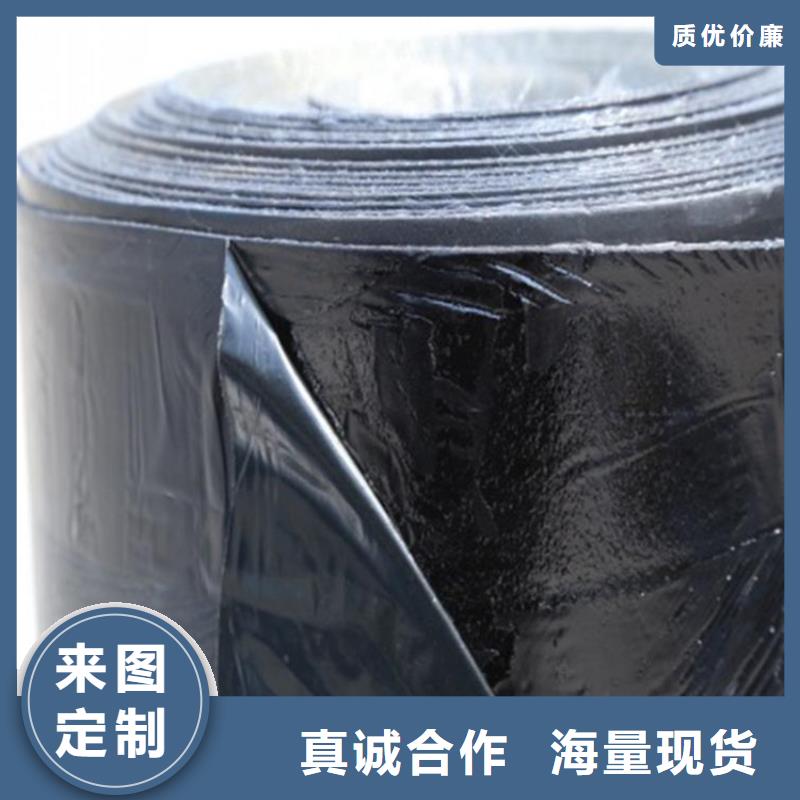 抗裂贴