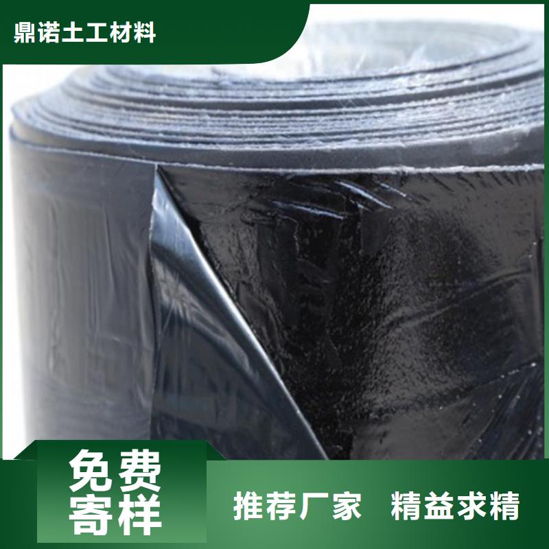 防裂贴-硬式透水管匠心打造