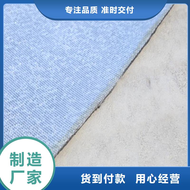 防裂贴-玻纤布防裂贴型号全