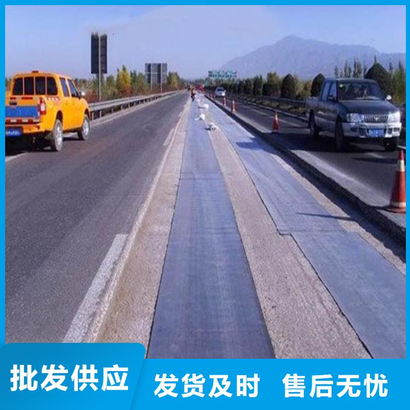 防裂贴-抗裂贴缝带当地公司