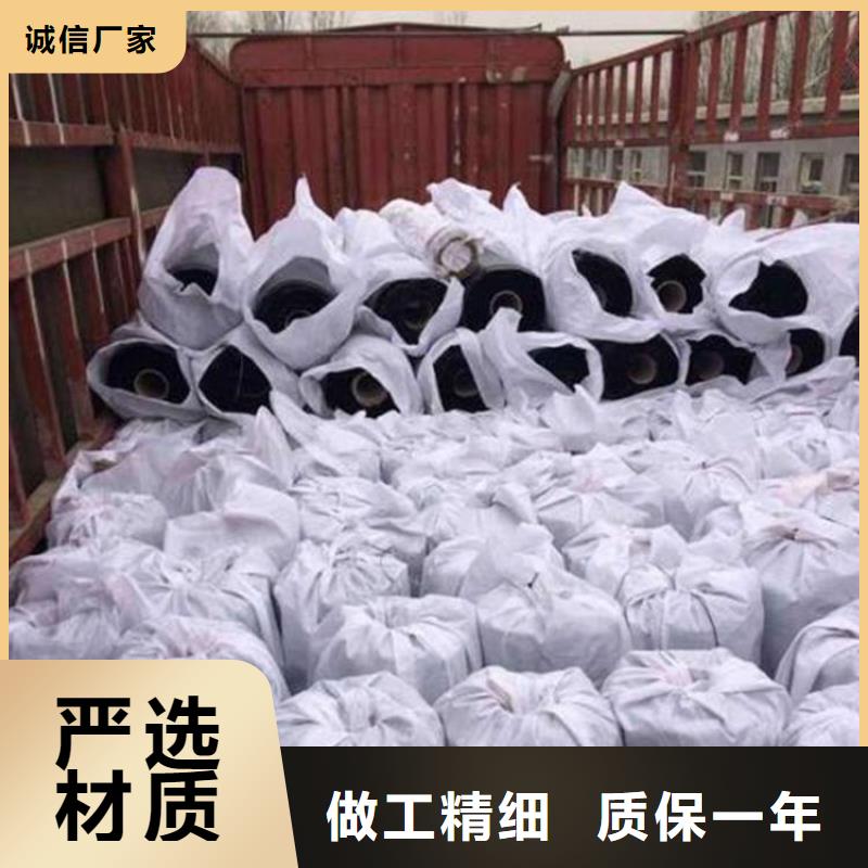 【防裂贴】玻璃纤维土工格栅检验发货