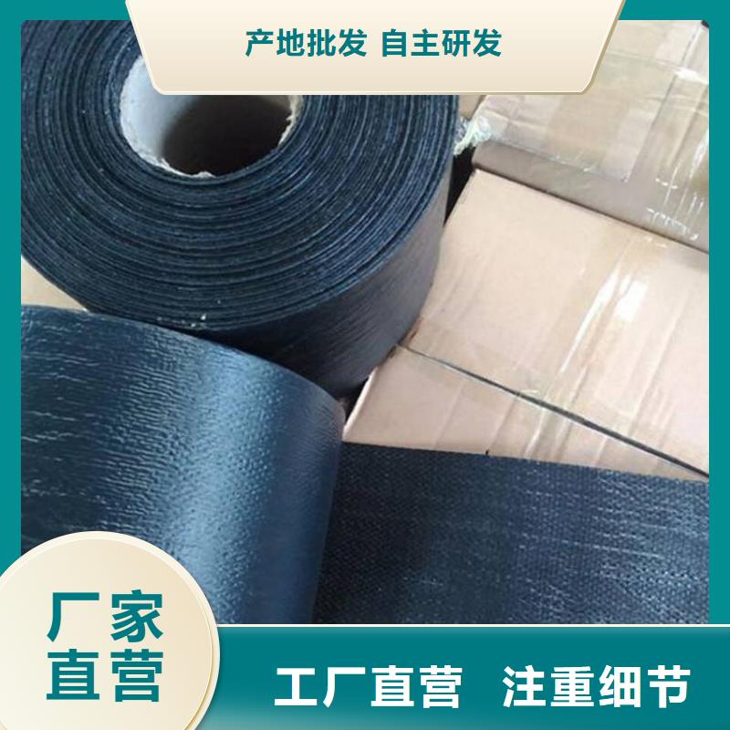 防裂贴,土工膜精选好货