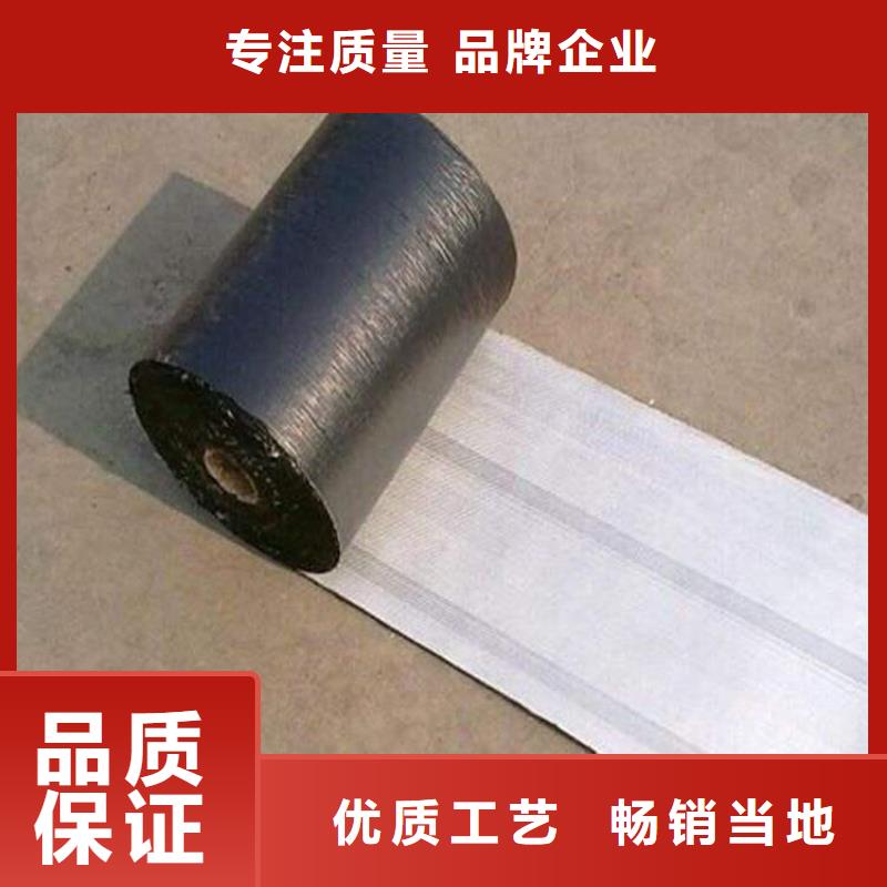 道路抗裂贴价格公道