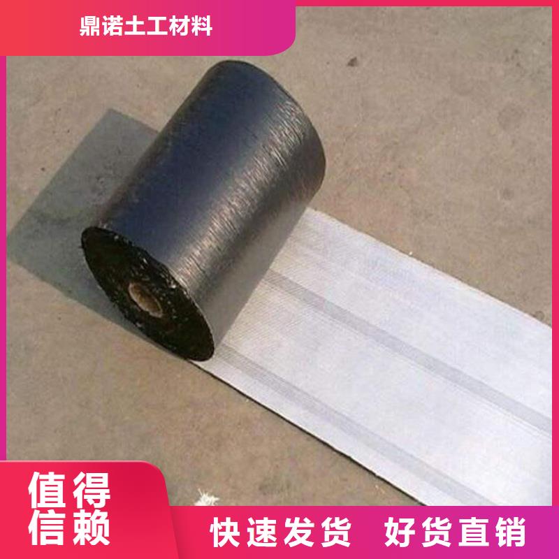 抗裂贴