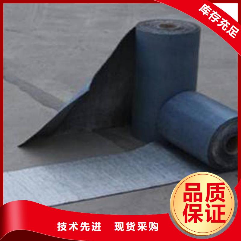 1.2mm防裂贴发货及时