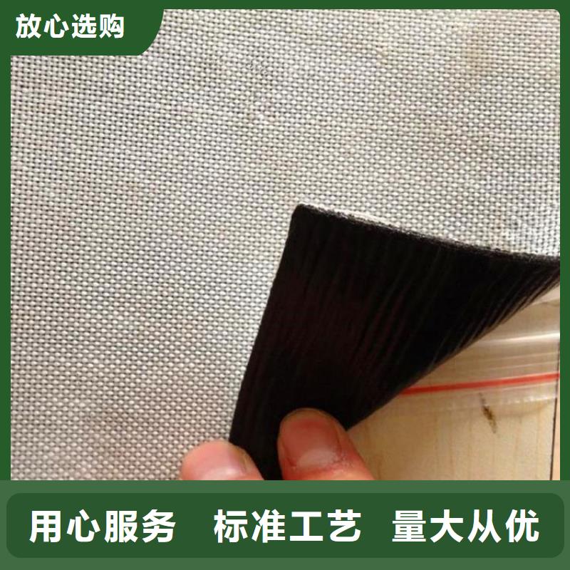防裂贴,塑料盲沟有实力有经验