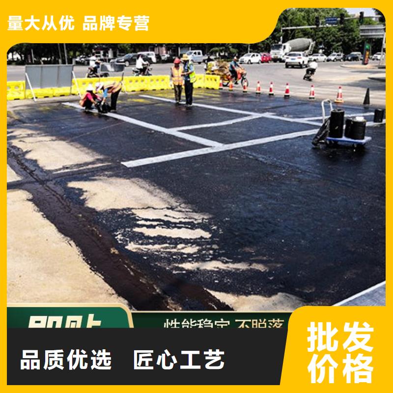 1.2mm防裂贴发货及时