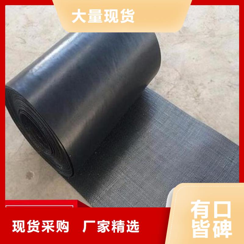 防裂贴厂家供应