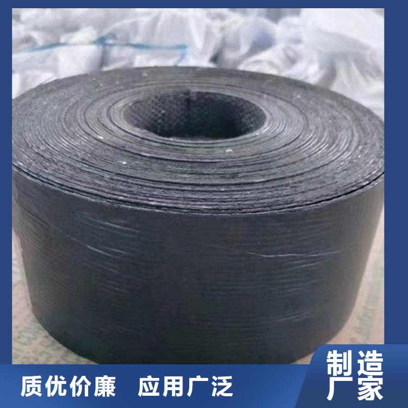 防裂贴-粘缝贴批发价格