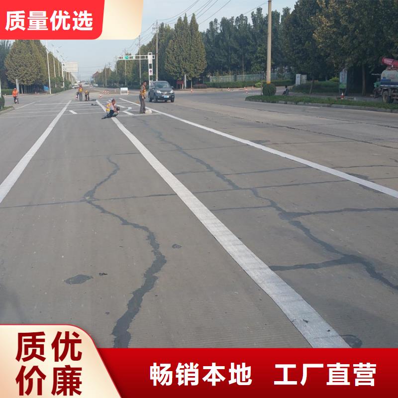 玻纤布防裂贴施工