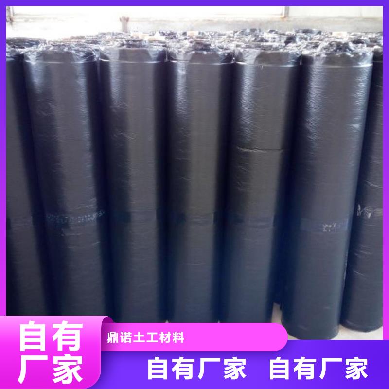 防裂贴,抗裂贴厂诚信经营
