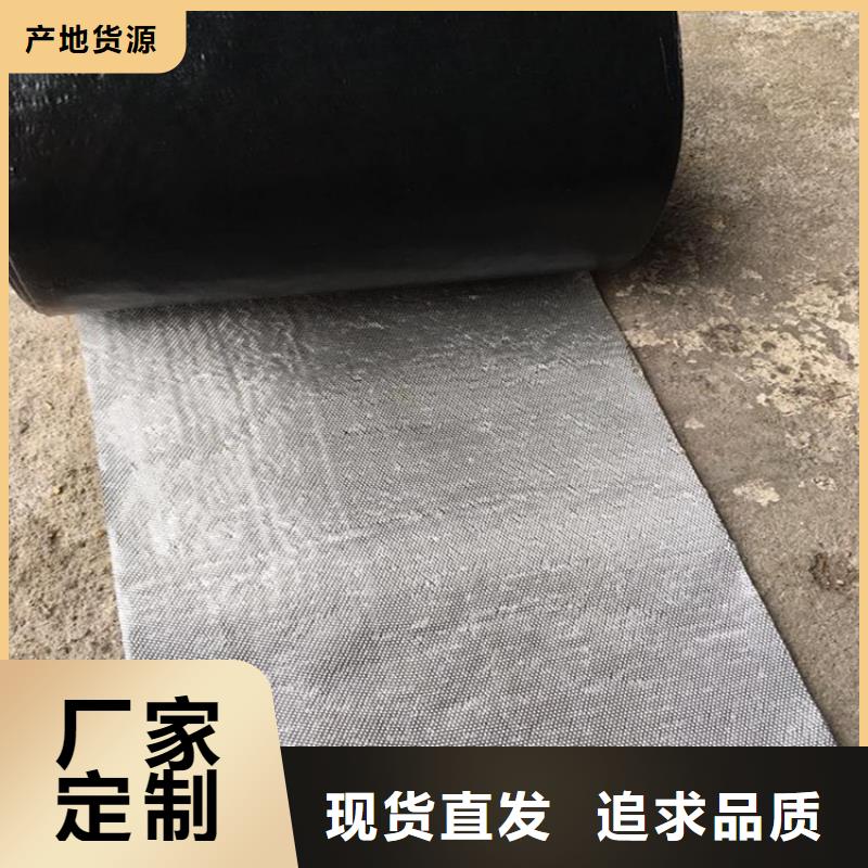 防裂贴,塑料盲沟有实力有经验
