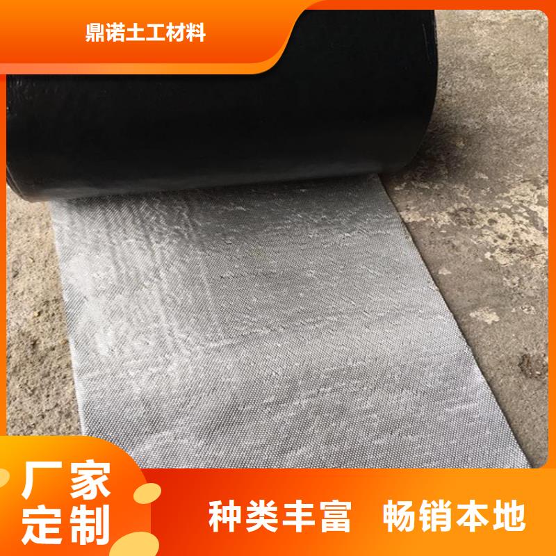 抗裂贴动态已更新