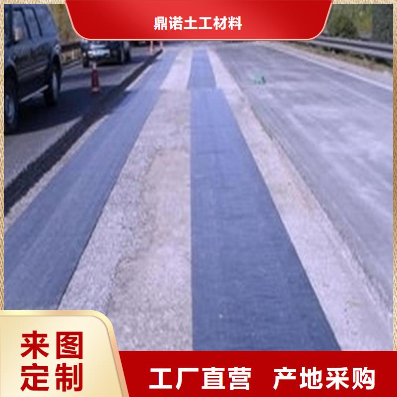 抗裂贴全国配送