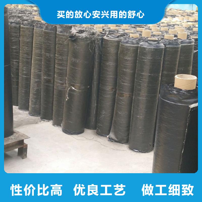 防裂贴厂家供应