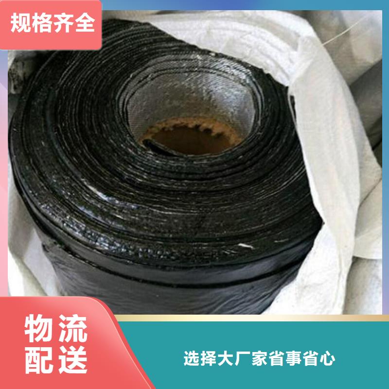 【防裂贴】玻璃纤维土工格栅检验发货