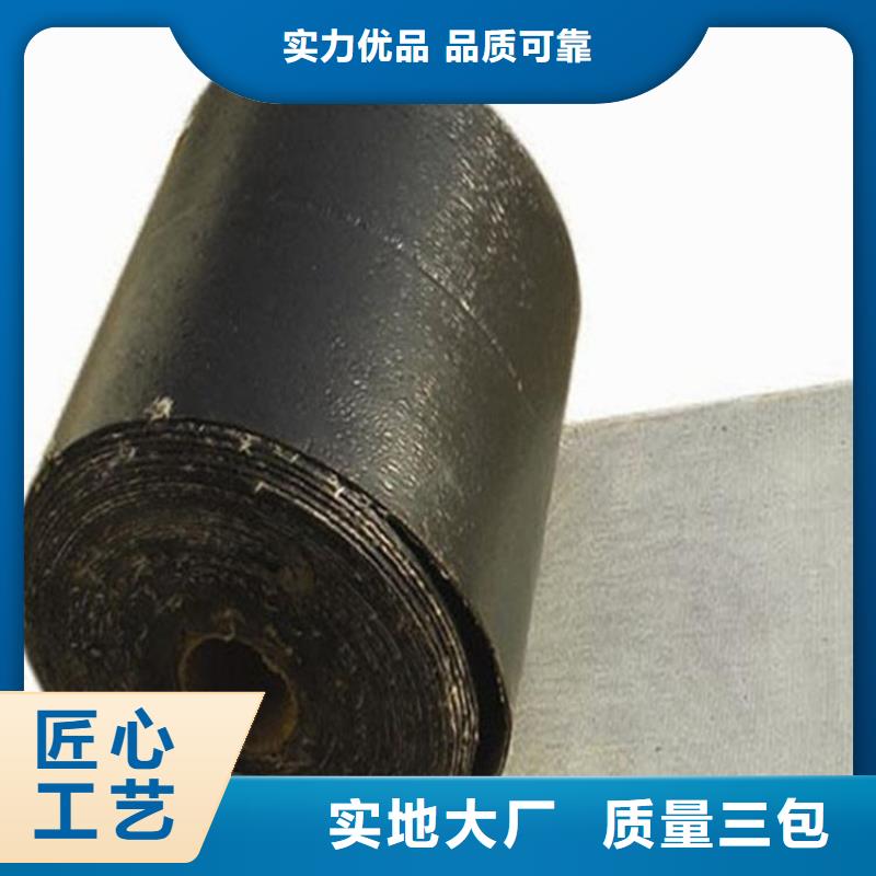 抗裂贴销售