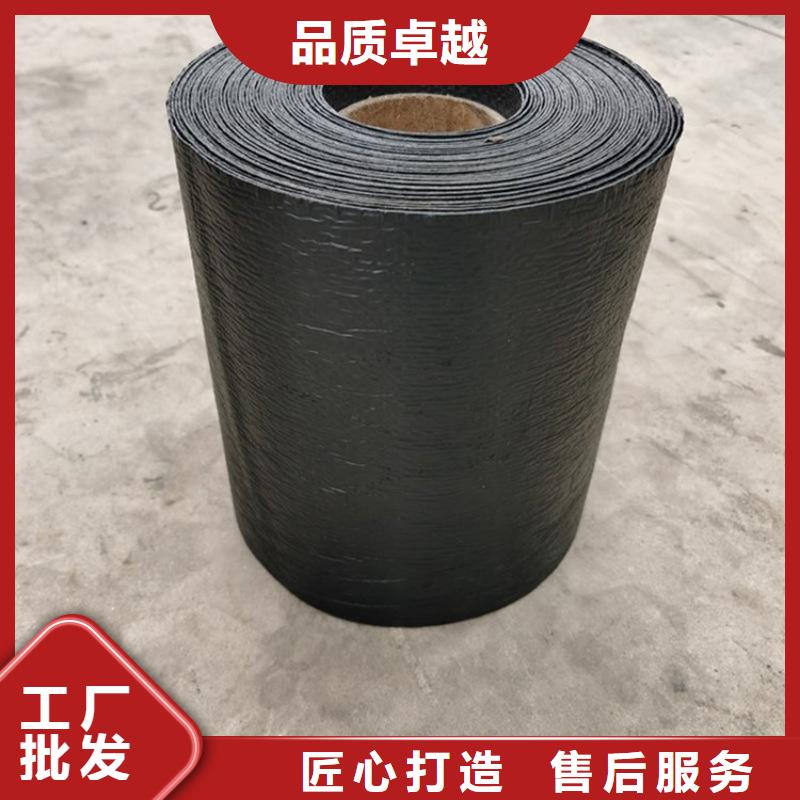 防裂贴,土工膜精选好货
