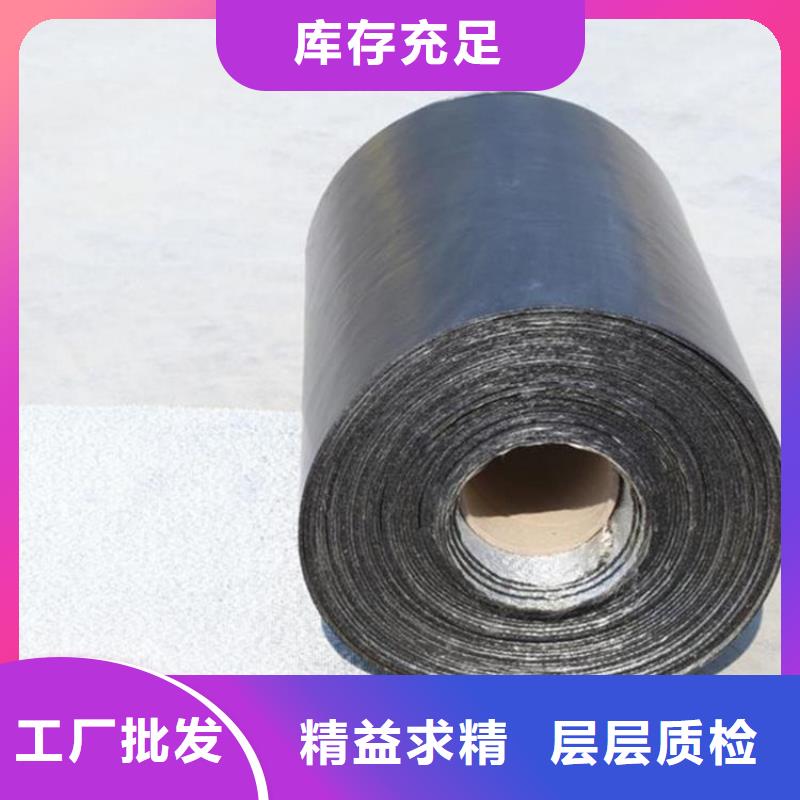 防裂贴性价比高