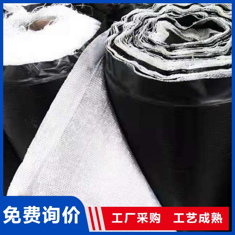 防裂贴,抗裂贴厂诚信经营