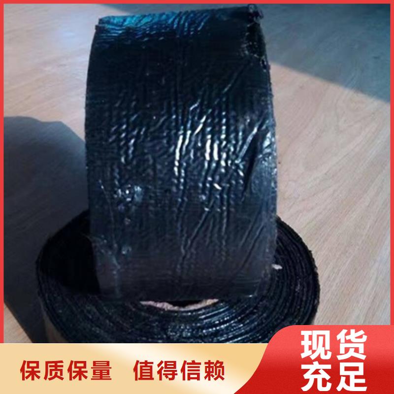 防裂贴型号全