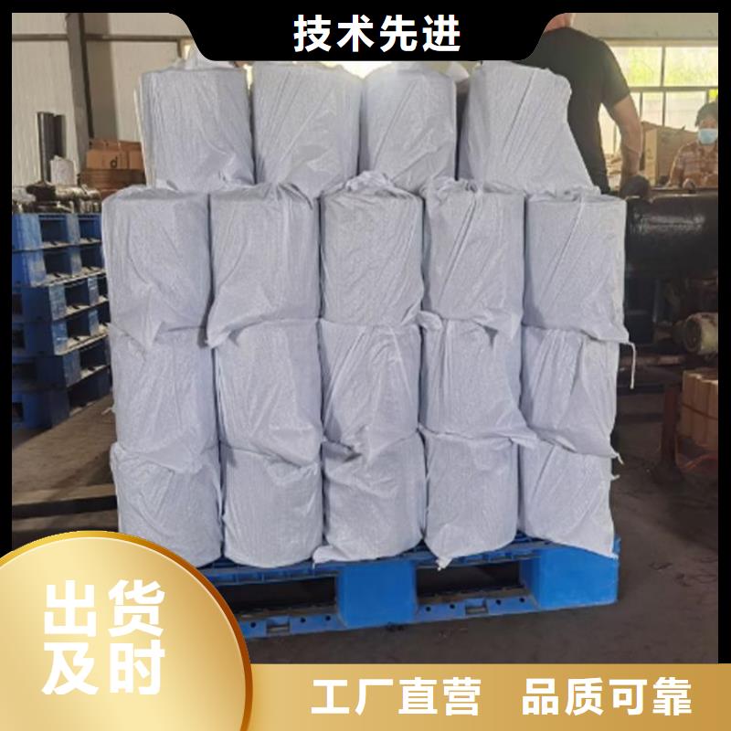 沥青贴缝带服务为先