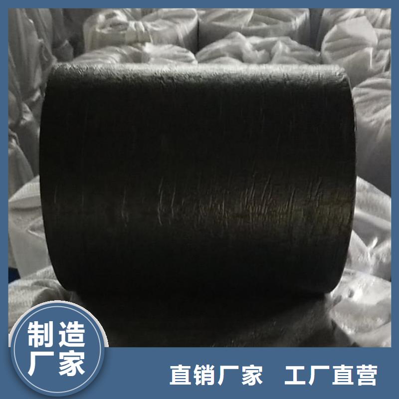 自粘防裂贴-防裂贴缝带
