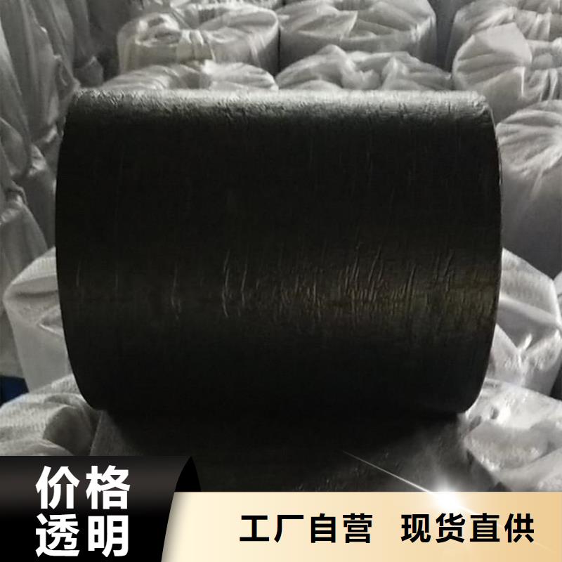 防裂贴,抗裂贴厂诚信经营