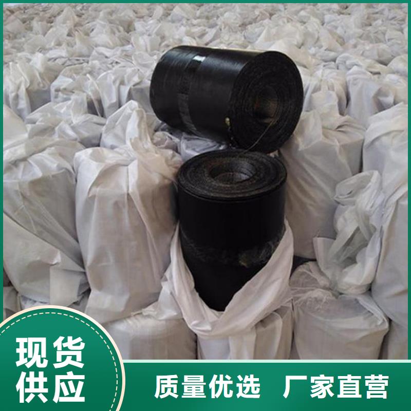 防裂贴网格布源厂定制