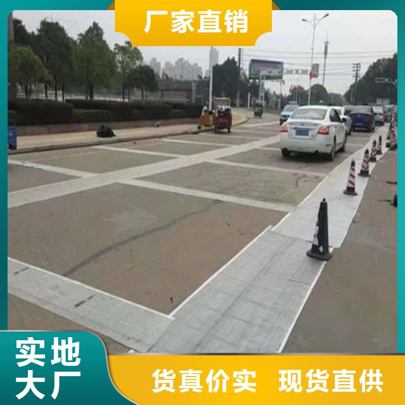 自粘防裂贴-防裂贴缝带