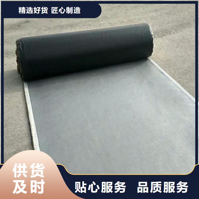 防裂贴型号全