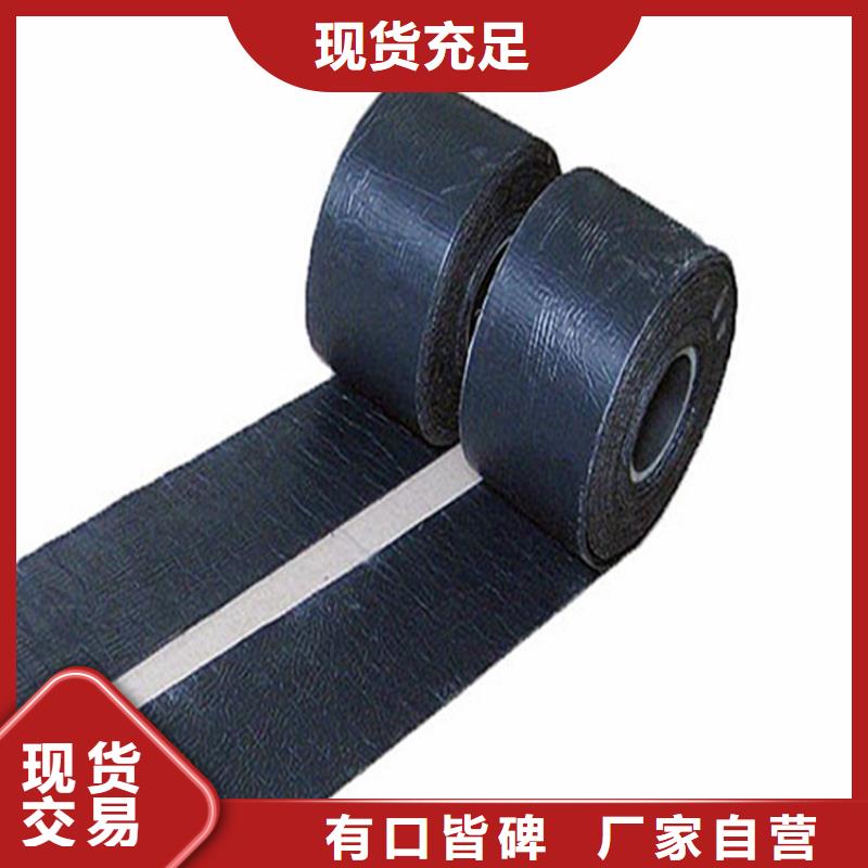抗裂贴动态已更新