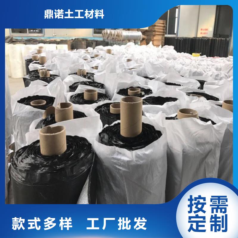 防裂贴,抗裂贴厂诚信经营