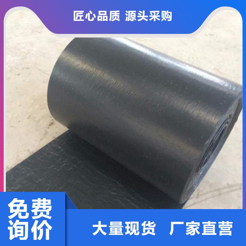 公路防裂贴-玻纤布防裂贴