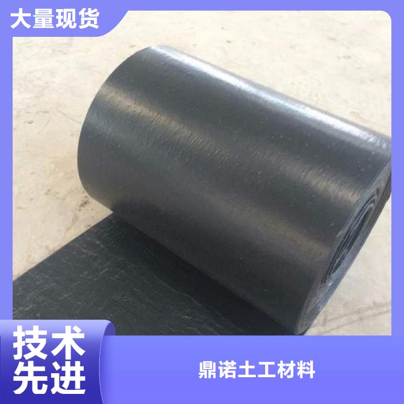 抗裂贴销售
