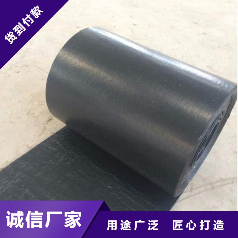 防裂贴型号全