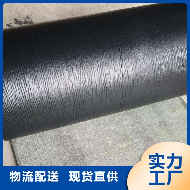防裂贴,塑料盲沟有实力有经验